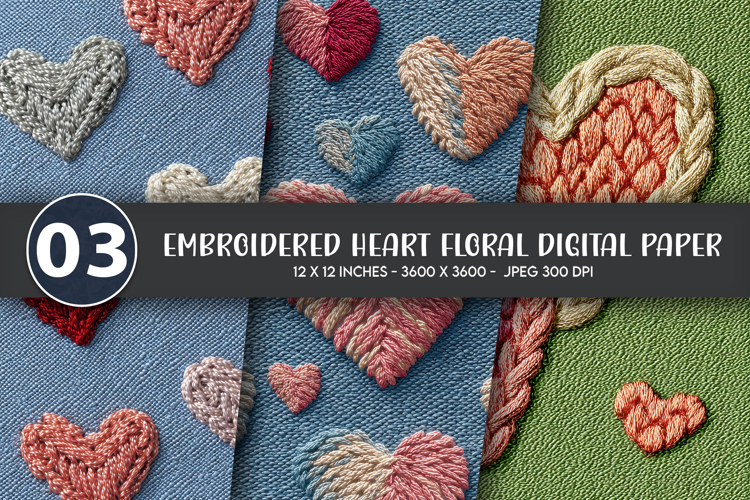 Heart Texture Image 12