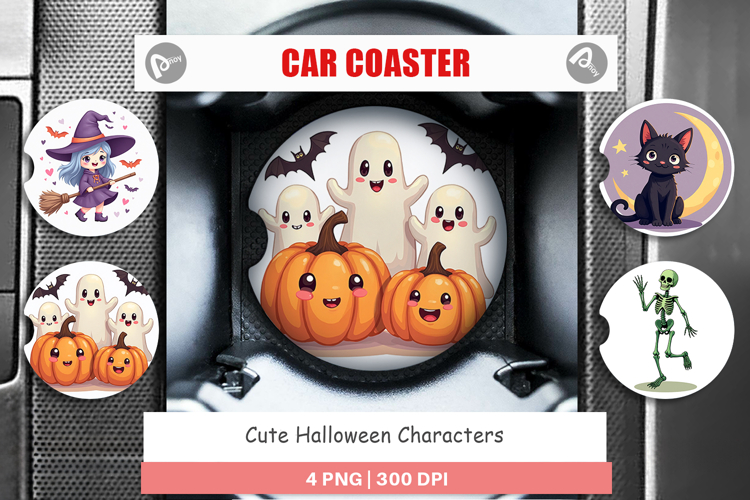 Car Png Image 8