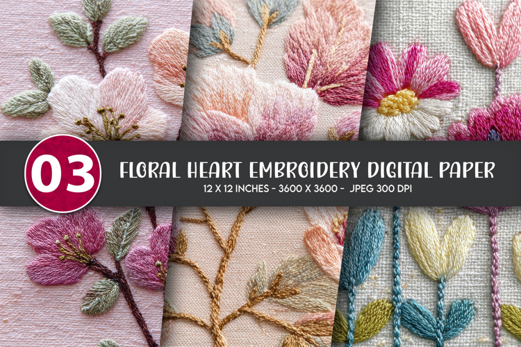 Vine Texture Image 5