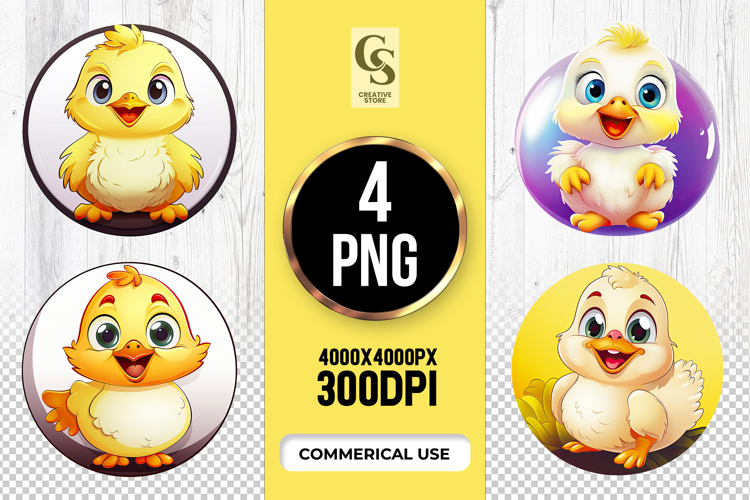 Chick Clipart Image 13