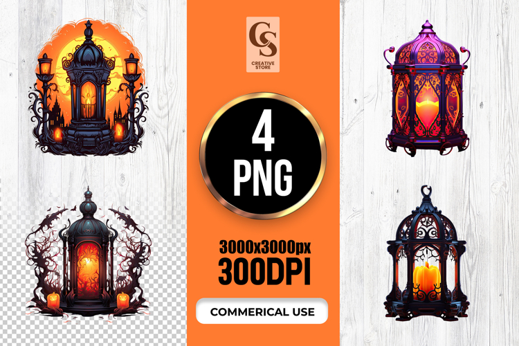Lamp Png Image 7