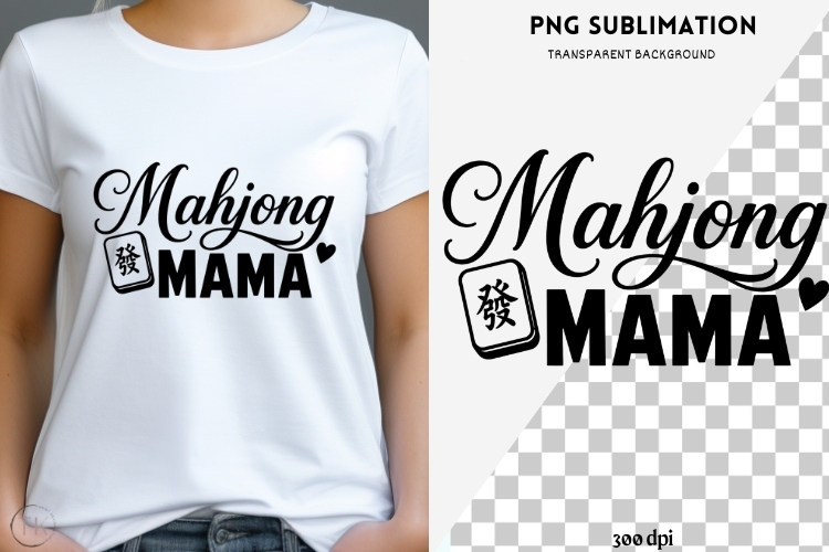 Mahjong quote png design for T-shirts