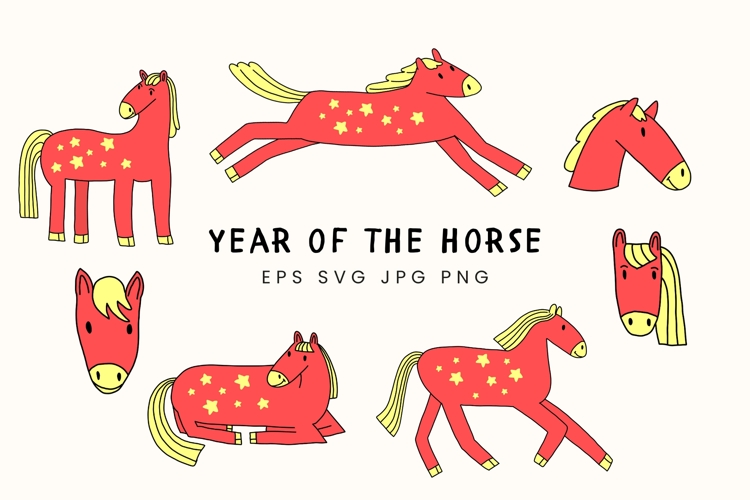 Vector Horses Symbol of 2026. 8 illustrations, eps svg png