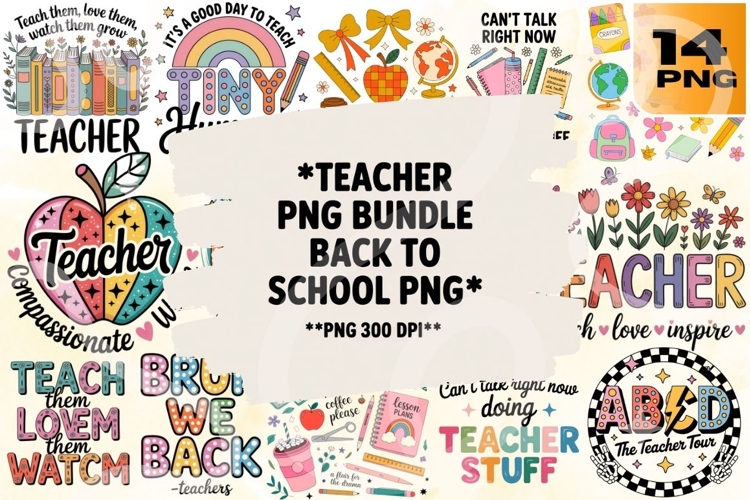 School Supplies Clipart Image 13