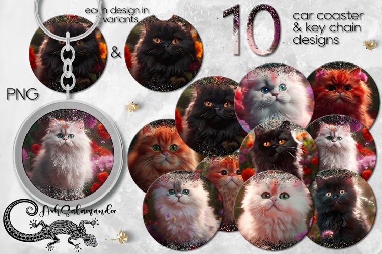 Key Clipart Image 12