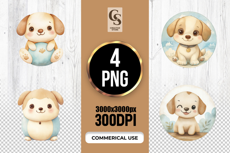 Puppy Png Image 24