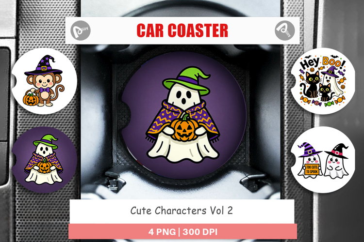 Monster Png Image 24