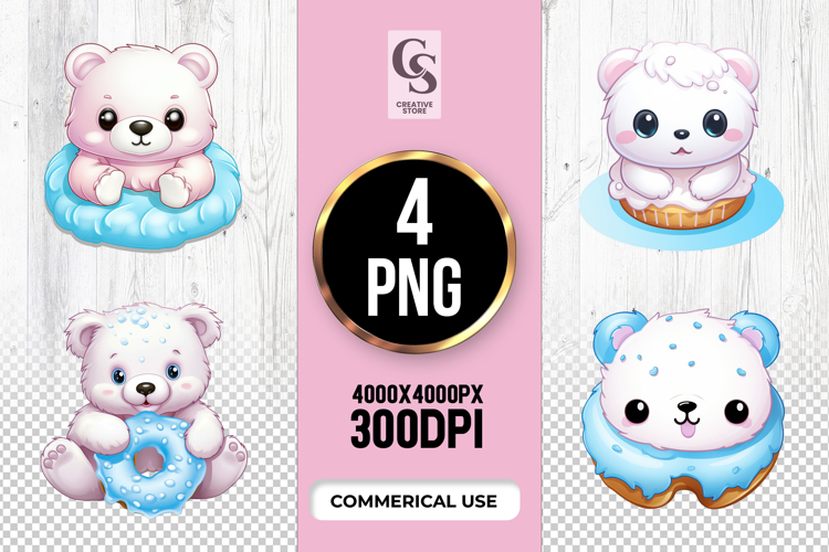 Donut Clipart Image 6