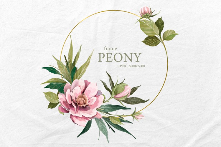 Greenery Clipart Image 9
