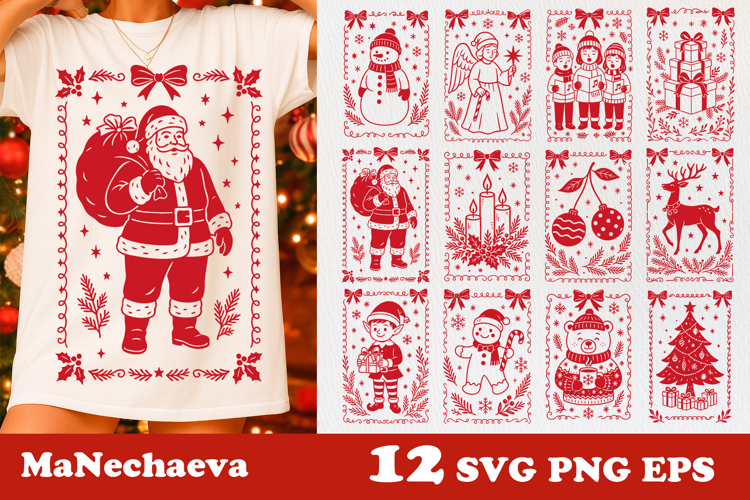 Christmas Coquette Frame SVG Bundle | Holiday PNG EPS
