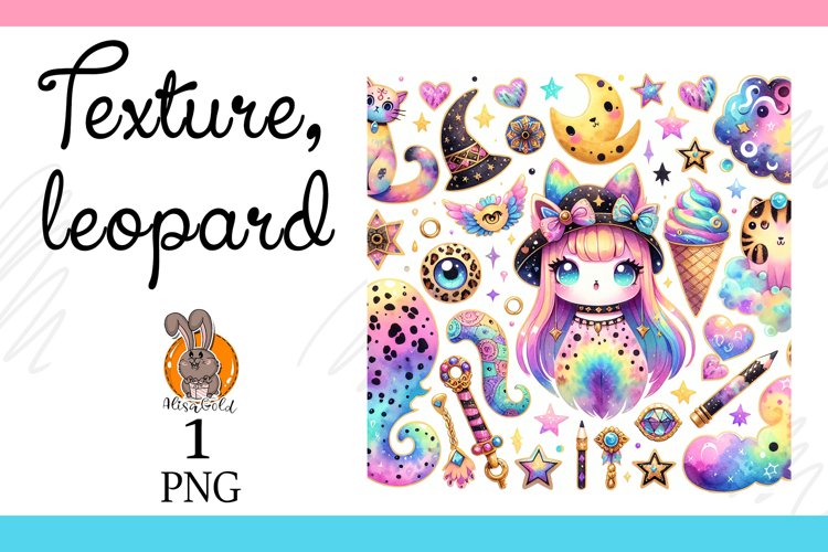 texture, leopard example image 1