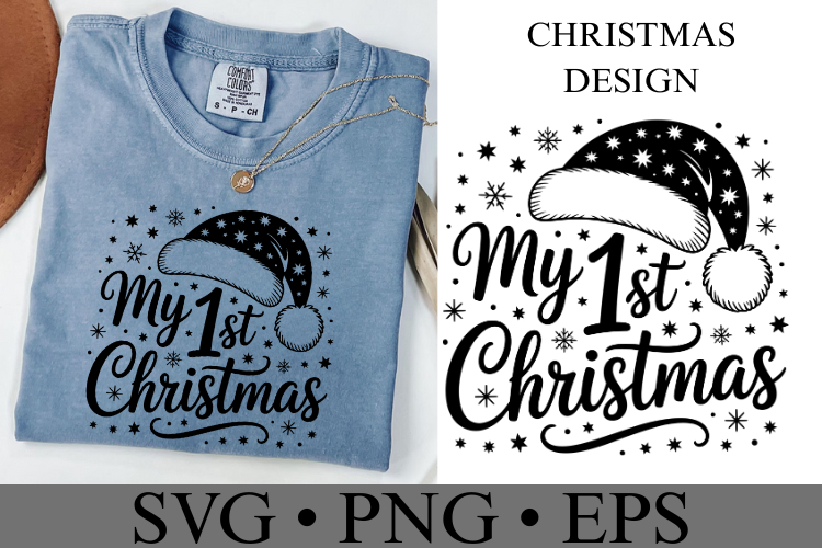 My 1st Christmas Svg | Christmas svg | Shirt Svg