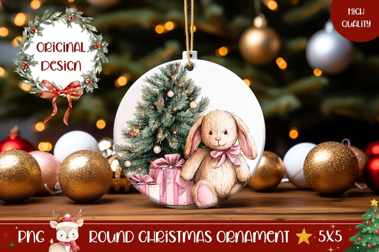Christmas Png Image 24