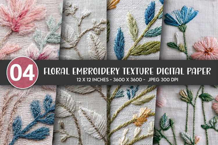 Textile Texture Image 15