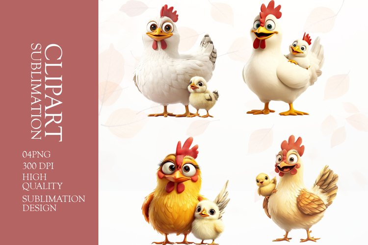 Baby Chick Clipart Image 22