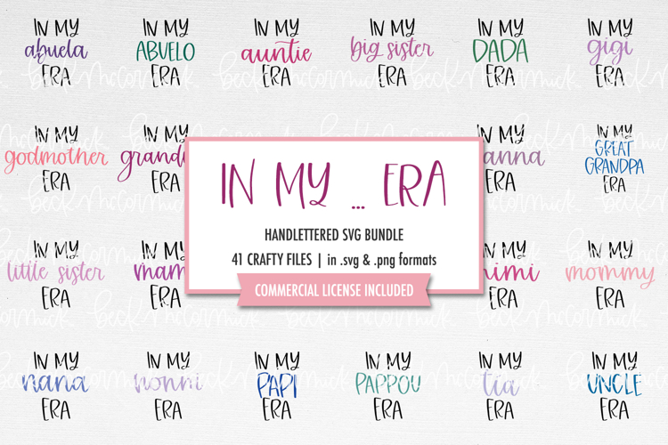 In My ... Era Family SVG Bundle