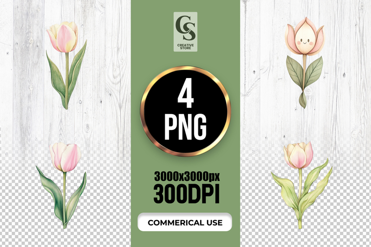 Watercolor Tulip Flower Clipart PNG