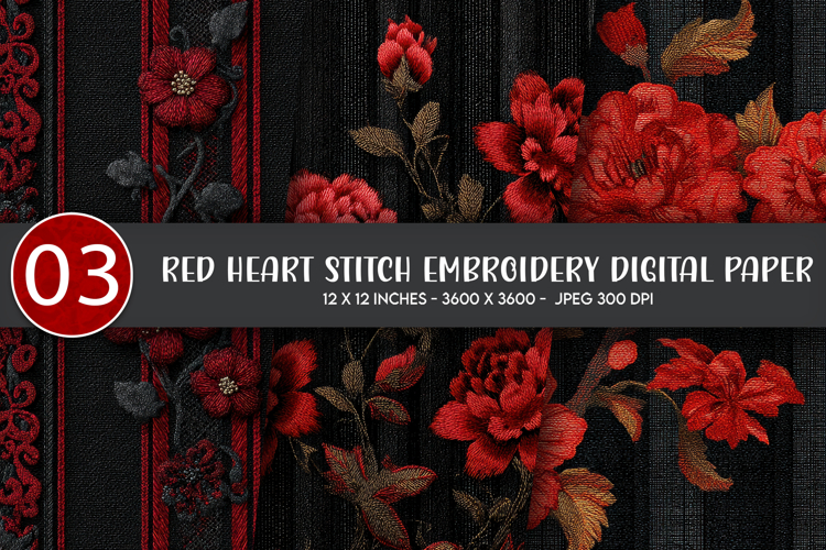 Stitch Texture Image 16