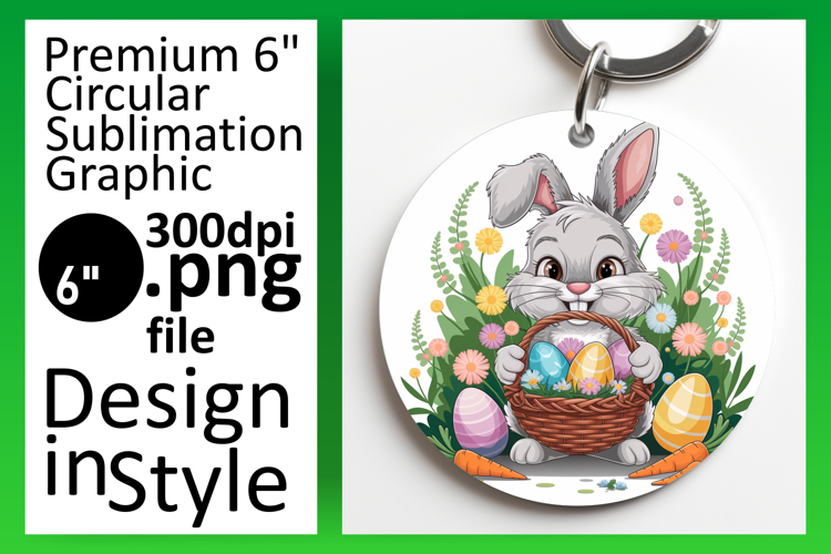 Easter Bunny Png Image 6