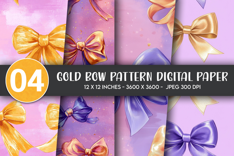 Ribbon Texture Image 6