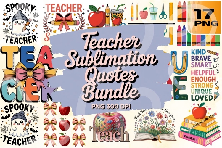 Teach   Inspire Retro Teacher Quote PNG Pack