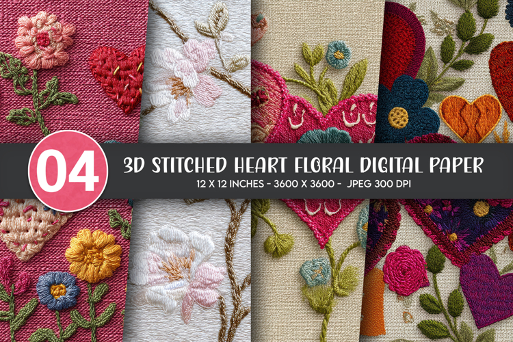 Heart Texture Image 11