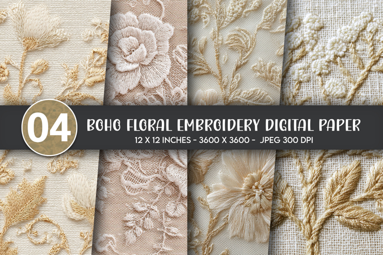 Textile Texture Image 10