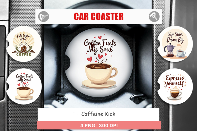 Car Png Image 14