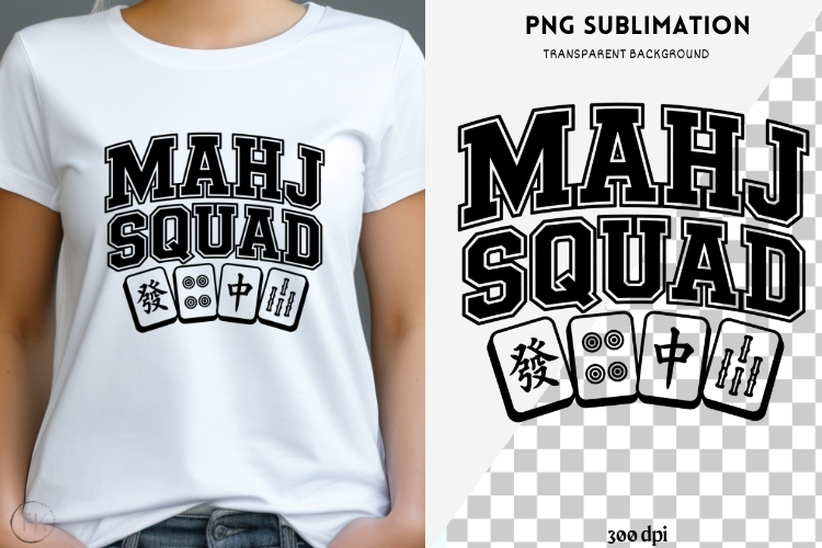 Mahjong quote png design for T-shirts
