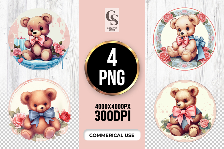 Teddy Bear Png Image 2