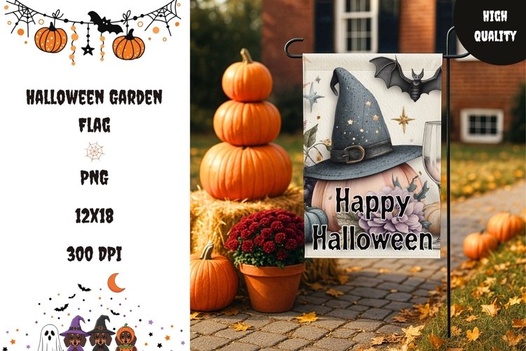 Cartoon Halloween Pumpkin Garden Flag, Happy Halloween Flag