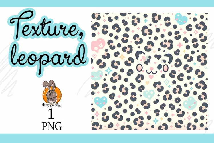 texture, leopard