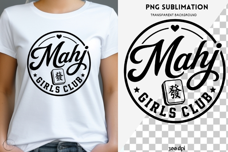 Mahjong quote png design for T-shirts