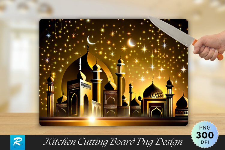 Ramadan Clipart Image 15