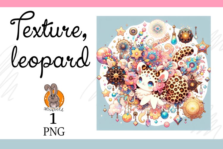 texture, leopard example image 1