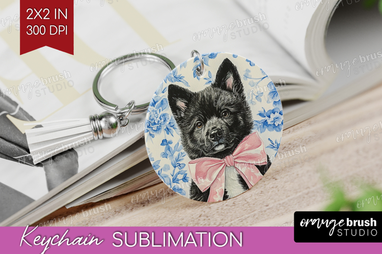 Keychain Png Image 8