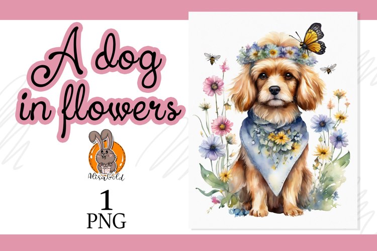 Dog Clipart Image 15