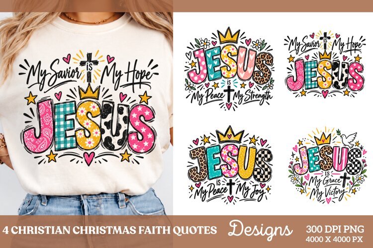 4 Christian Christmas Shirt Designs, 4 Nativity Faith Quote example image 1