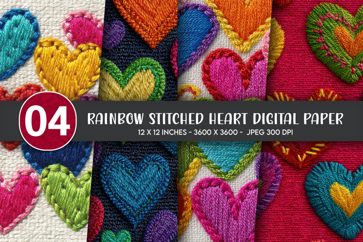 Heart Texture Image 14