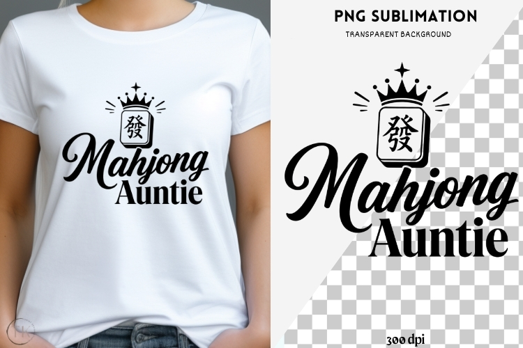 Mahjong quote png design for T-shirts