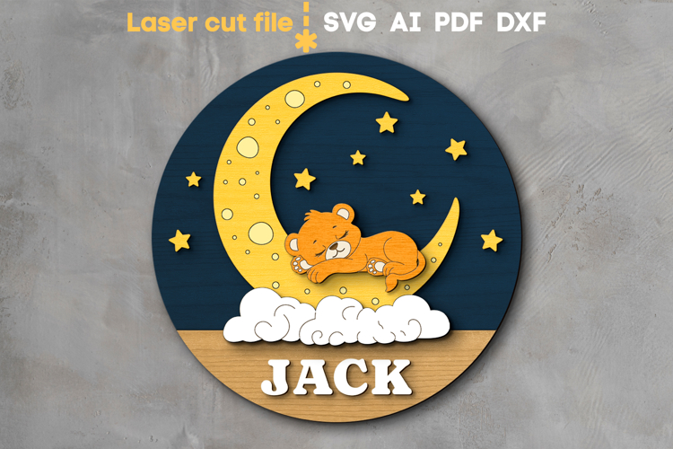 Lion Baby Name Sign SVG laser cut file for Glowforge
