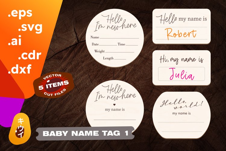 Baby name tag svg CNC files for wood Laser cut Announcement