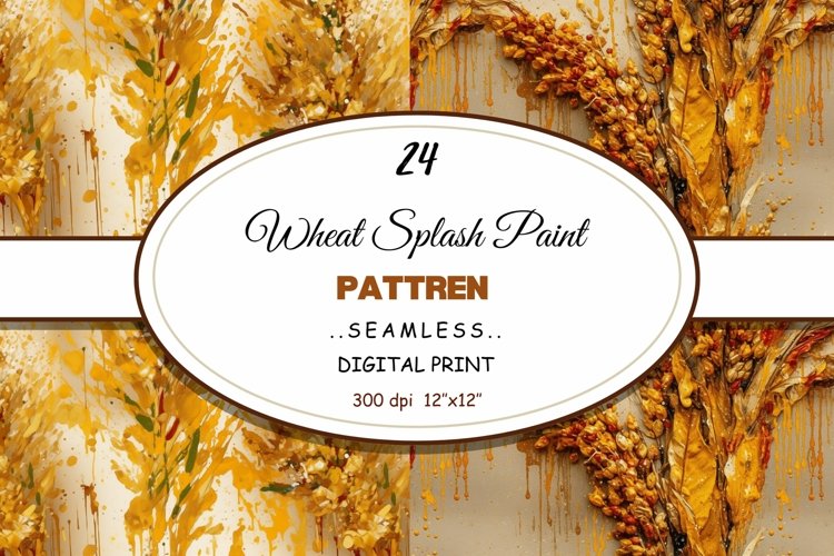 Wheat Clipart Image 3