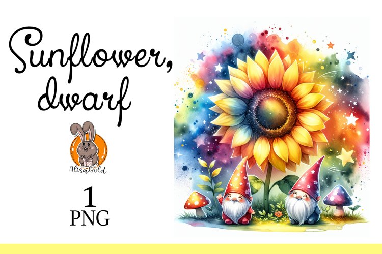 Gnome sunflower example image 1