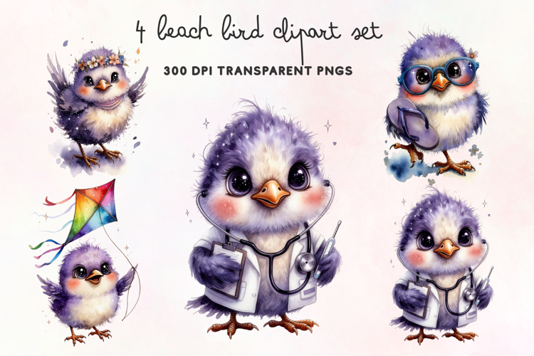 Tropical Clipart Image 24