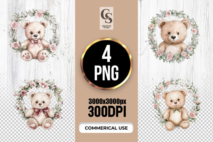 Baby Shower Clipart Image 6