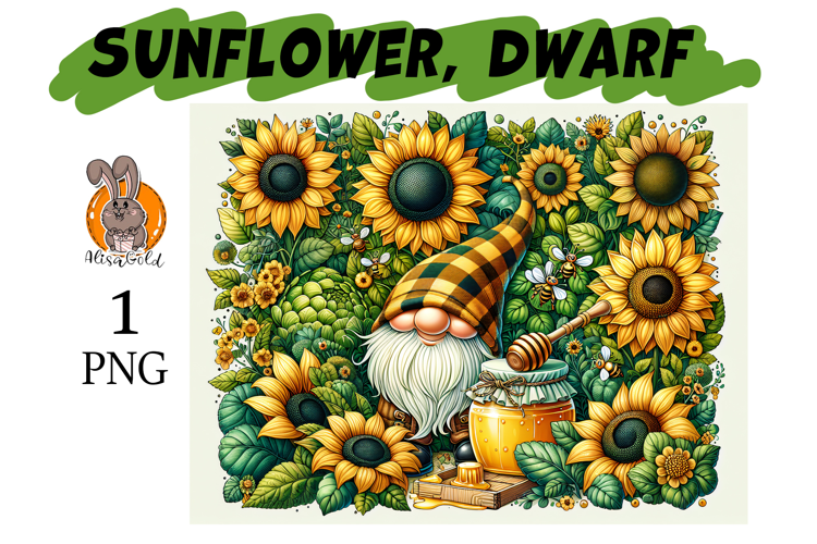 Gnome sunflower