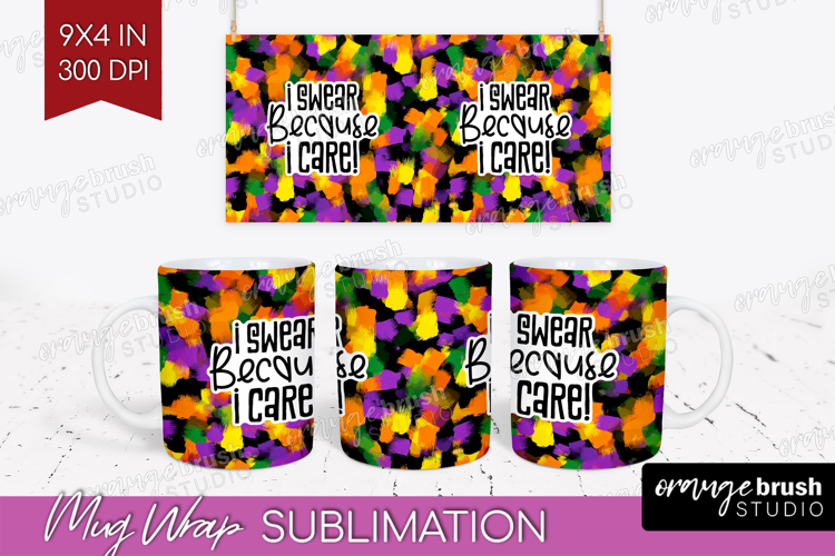 Brush Stroke Png Image 13