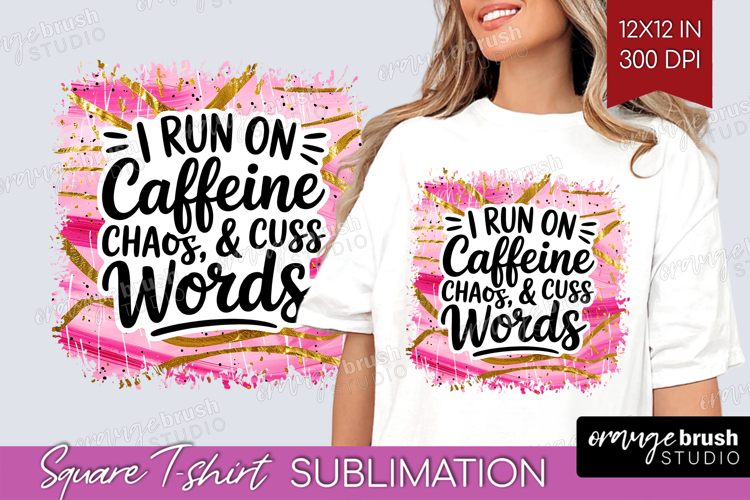 Brush Stroke Png Image 8