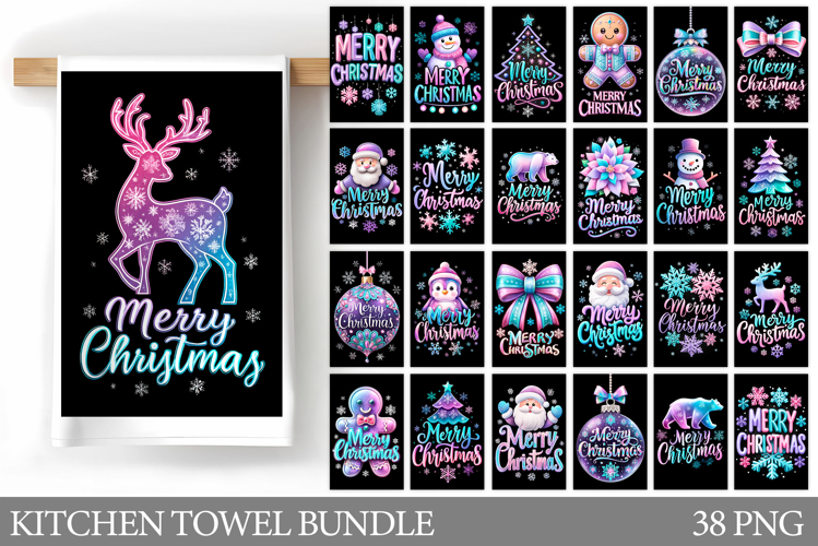 Iridescent Christmas Kitchen Towel. Christmas Sublimation